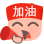 篮球训练感想心得300字内容怎么写_0